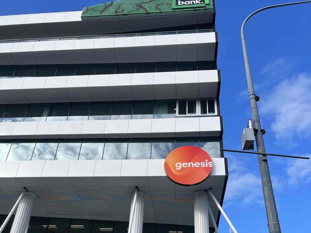 Genesis Headquarters Building - Auckland